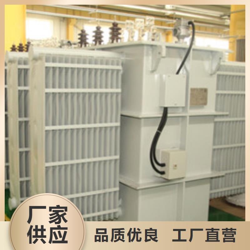 矿用变压器本市配送