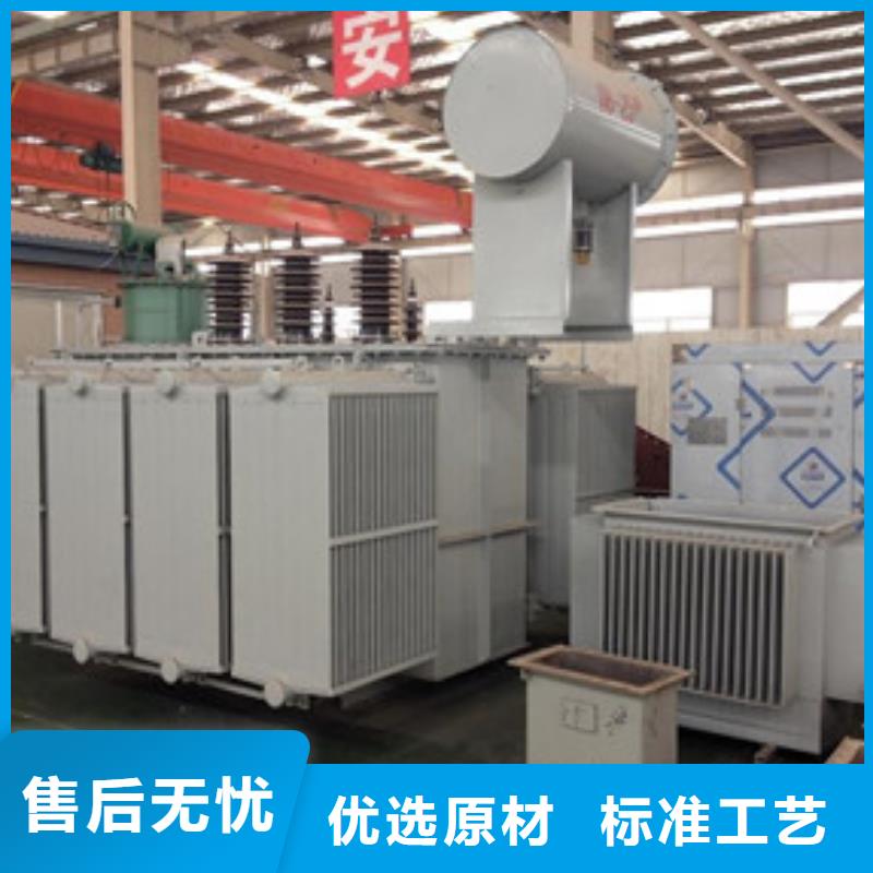 矿用变压器厂家供应