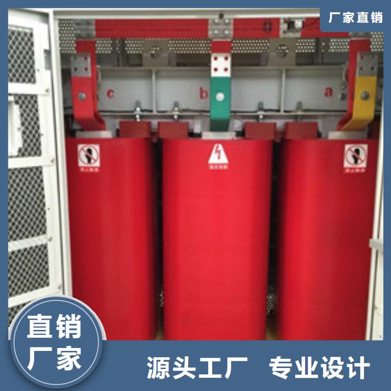 矿用变压器欢迎来厂考察