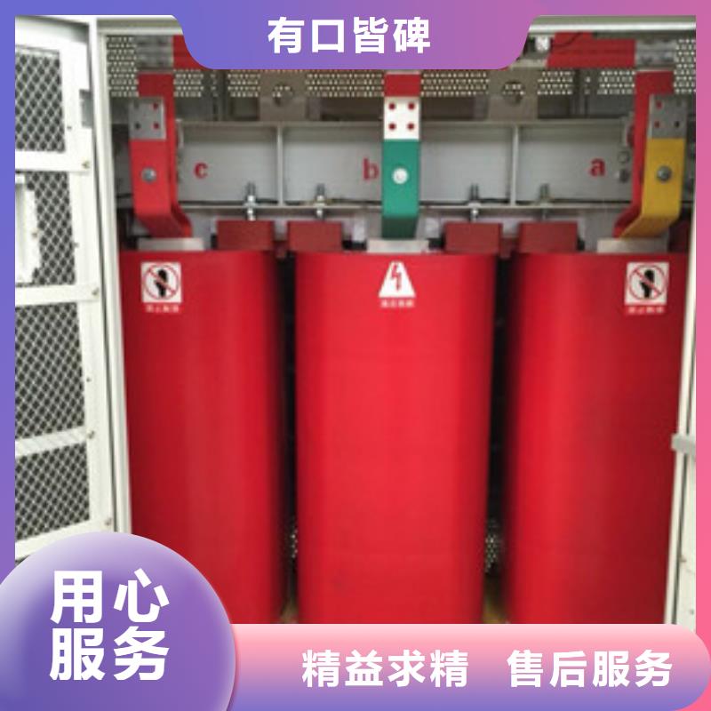 服务周到的矿用变压器生产厂家