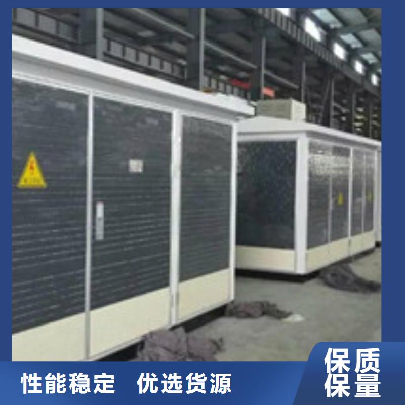 矿用变压器-矿用变压器放心