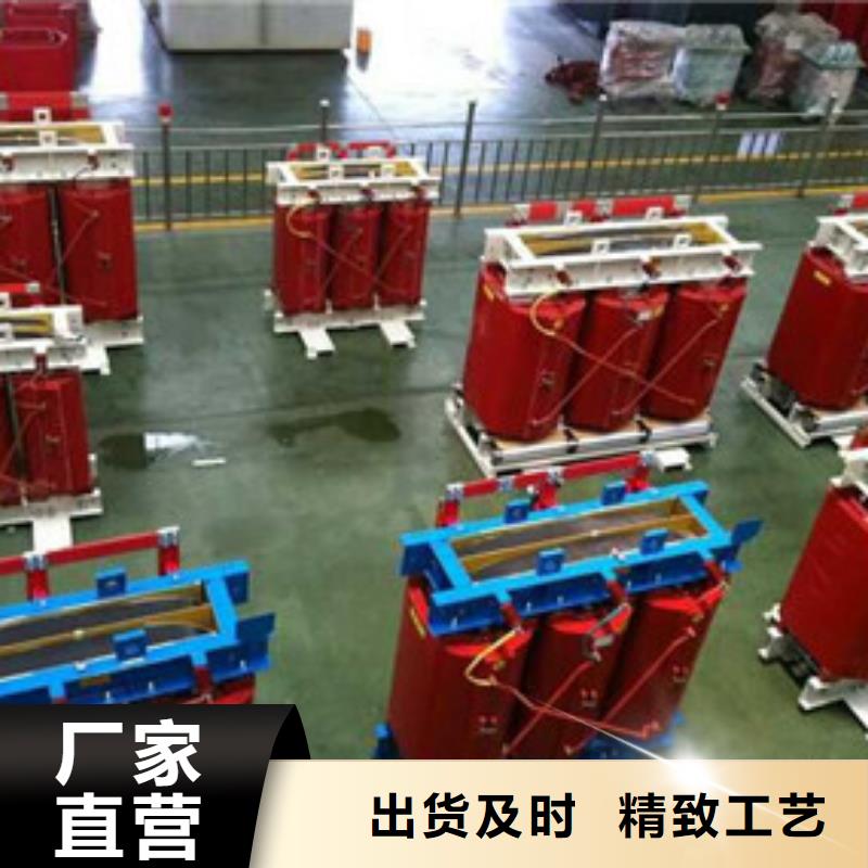 矿用变压器-我们只做高品质