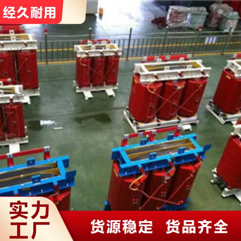 矿用变压器、矿用变压器生产厂家