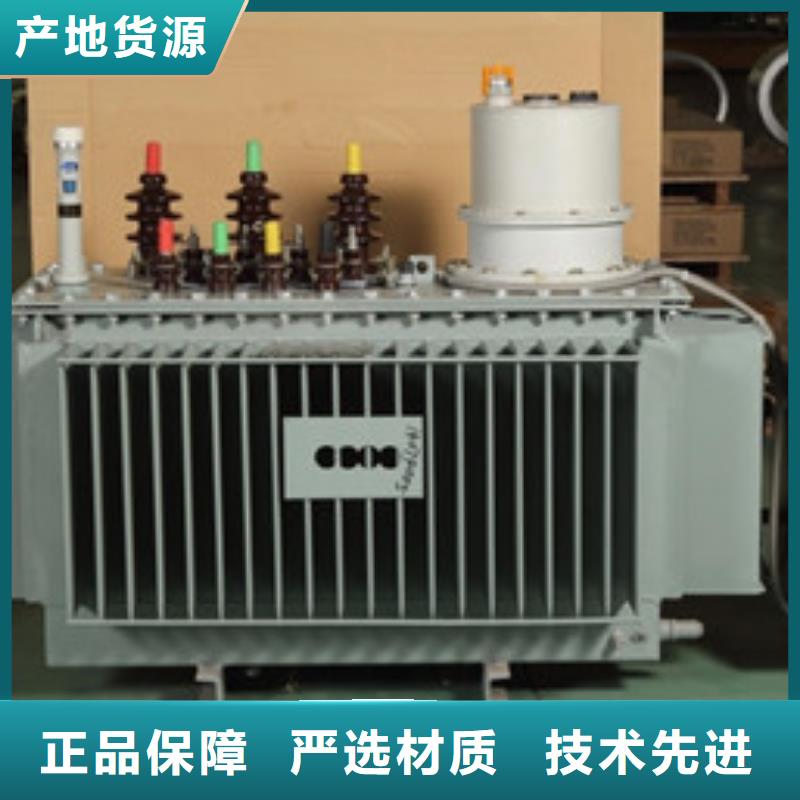 新闻：矿用变压器生产厂家