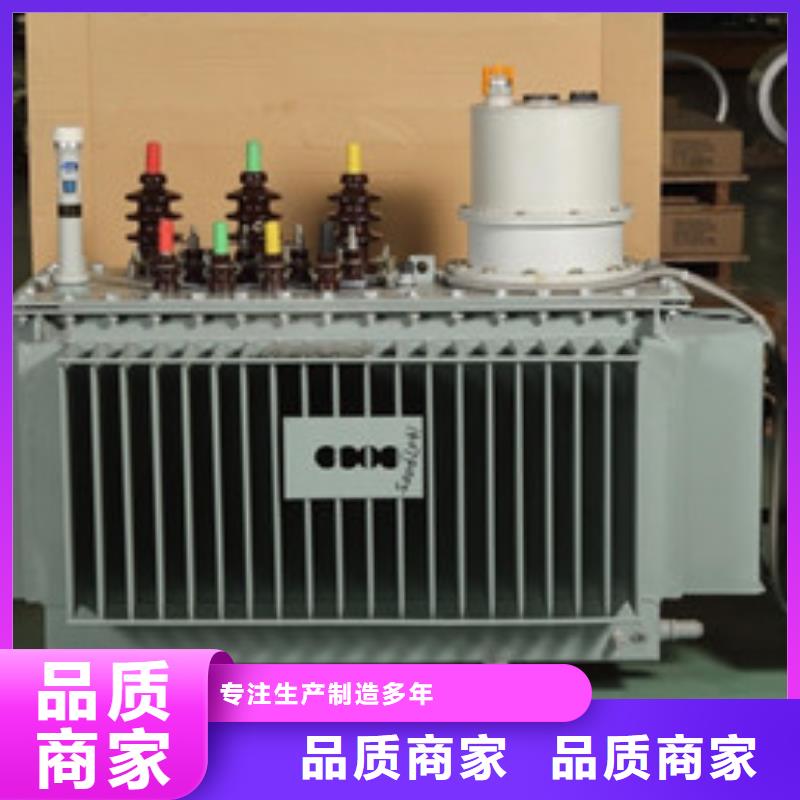 矿用变压器制作公司