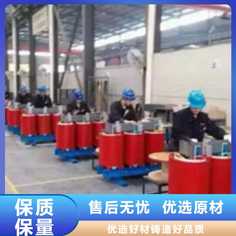 矿用变压器厂价批发