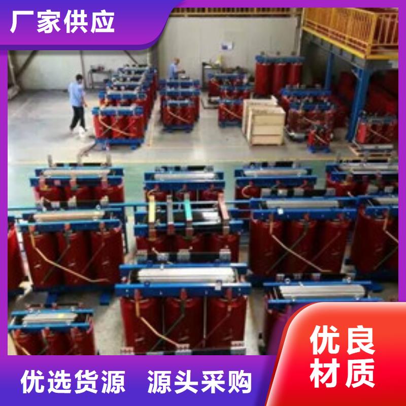 矿用变压器-矿用变压器放心