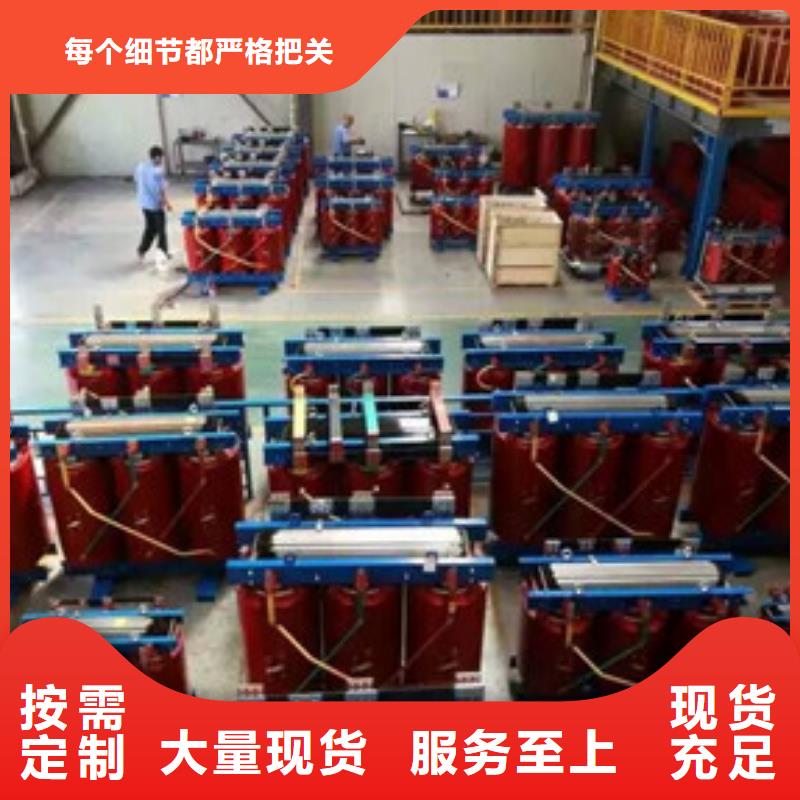 ：矿用变压器供应商