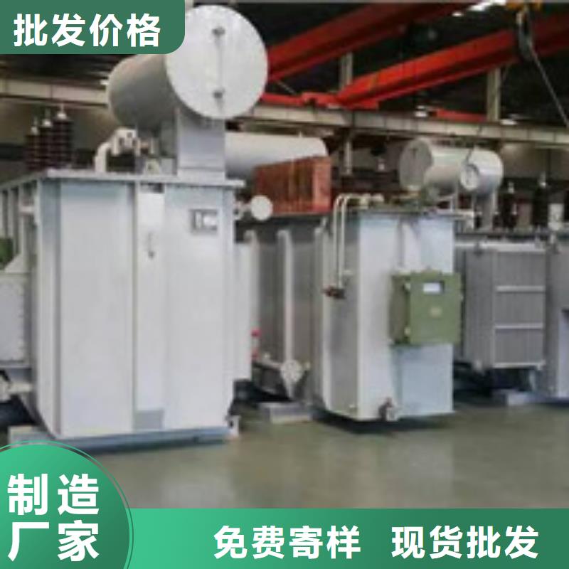 库存充足的矿用变压器销售厂家