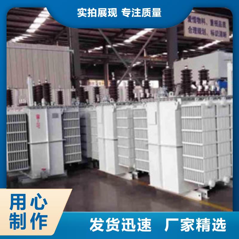 矿用变压器批发厂家价格优惠