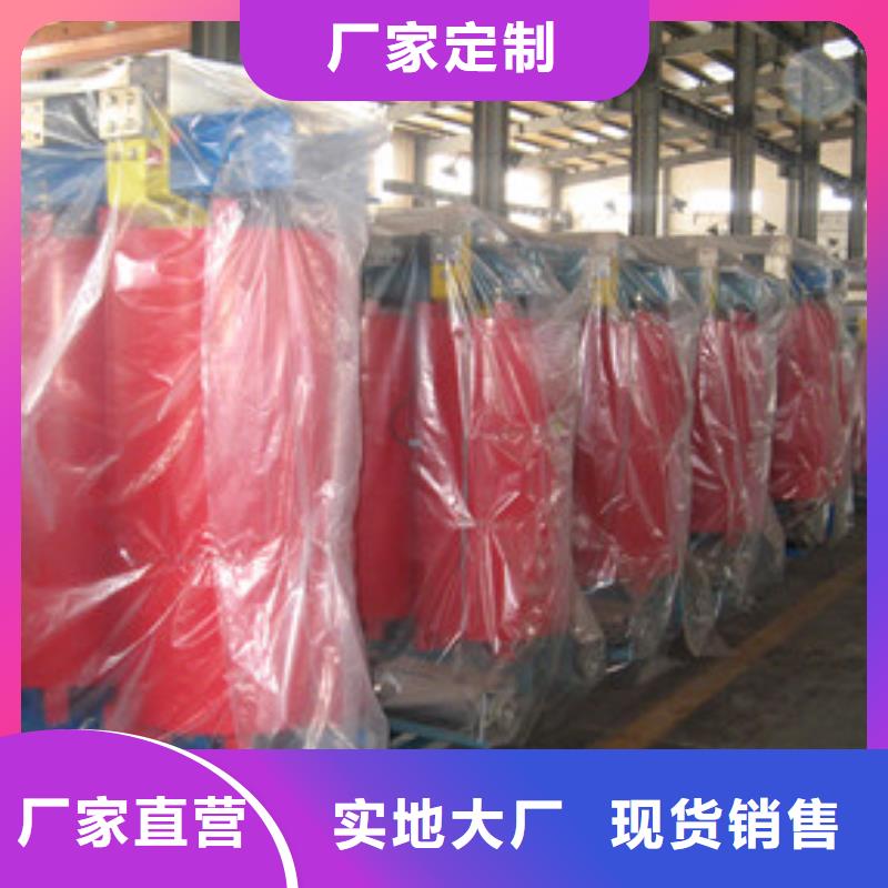 买矿用变压器必看-可信赖