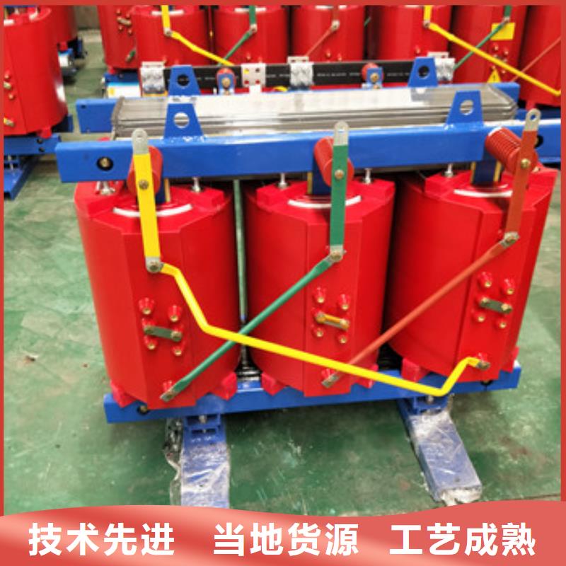 南长油浸式变压器厂-南长变压器制造厂