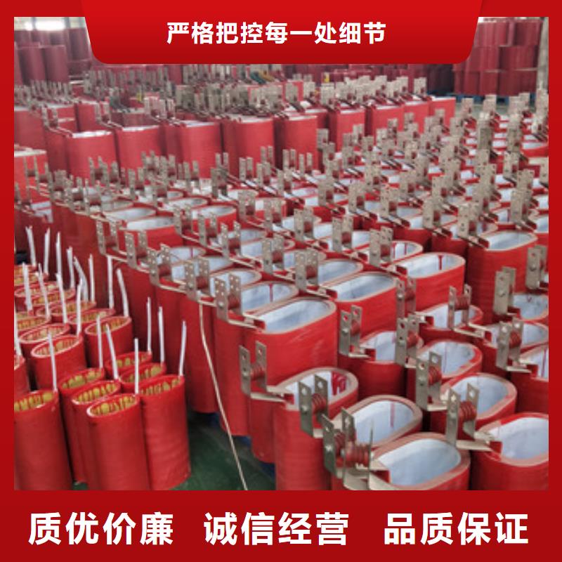 口碑好的非晶合金变压器批发商品牌企业