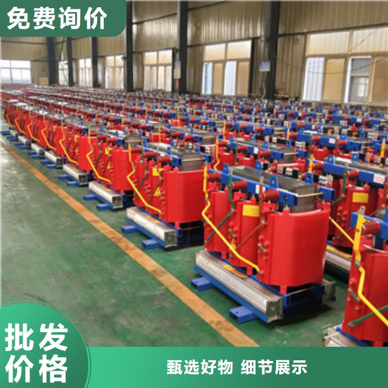 非晶合金变压器正规厂家市场行情