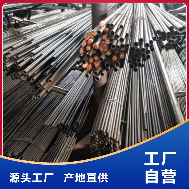 莘县精轧精密钢管量大优惠_现货供应