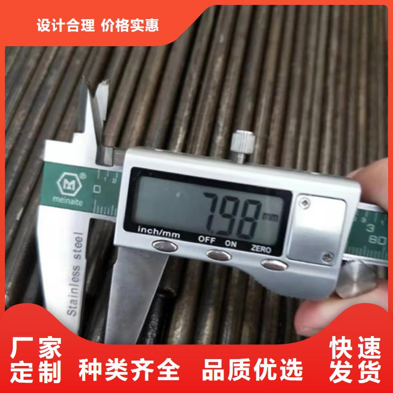 精轧精密钢管供货商同城服务商