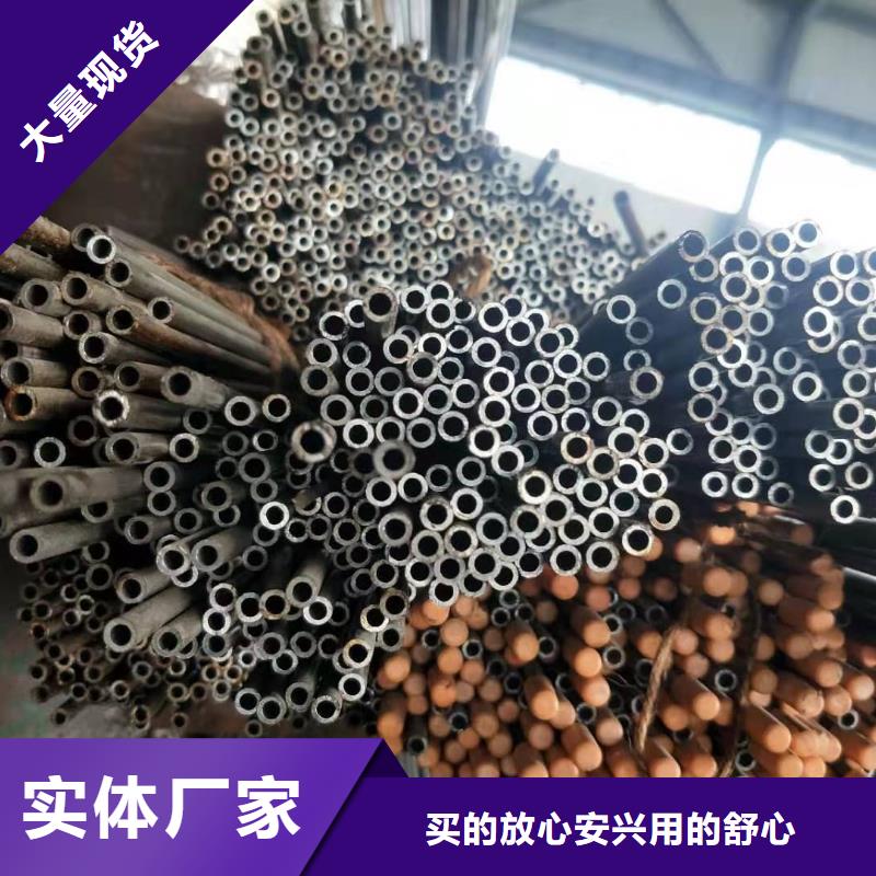 精轧精密钢管厂家-信守承诺同城厂家