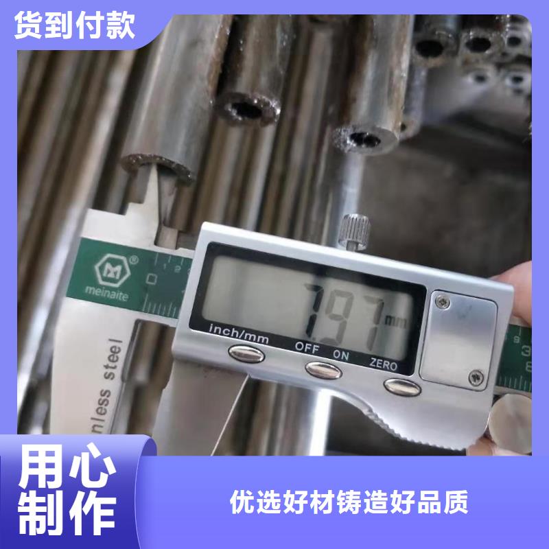 端州精轧精密钢管厂家