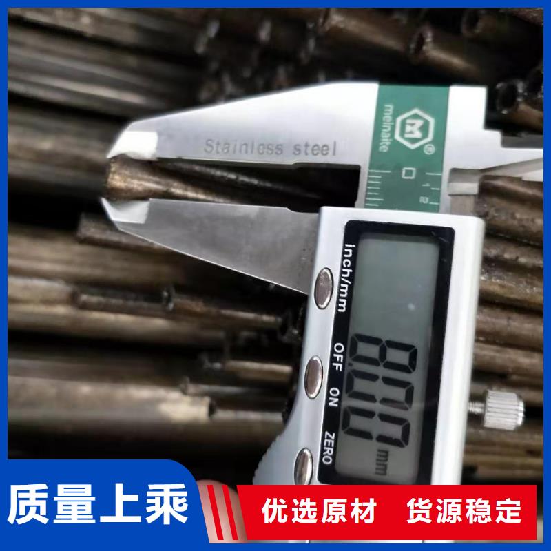 买端州精轧精密钢管必看-售后保障