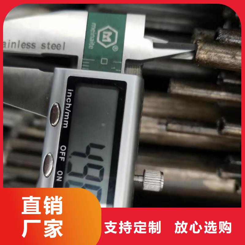 屏南精轧精密钢管_让您放心的选择