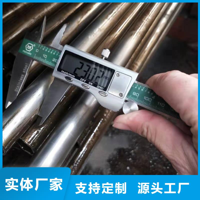 莘县精轧精密钢管厂家直接报价