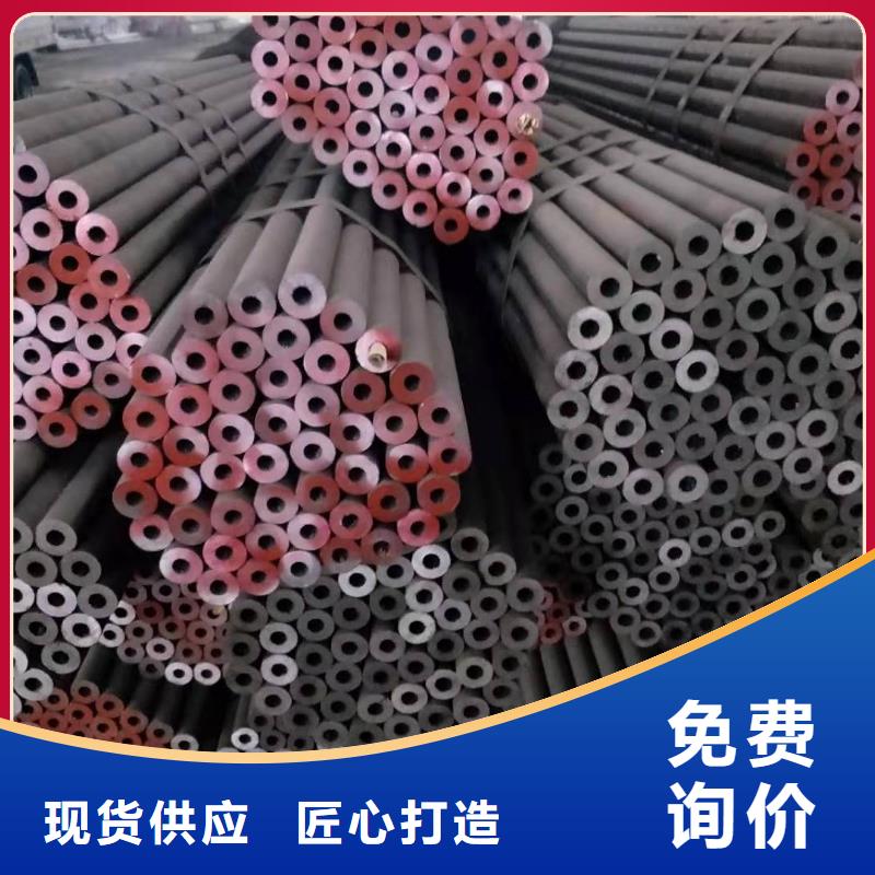 热轧无缝管实力厂商