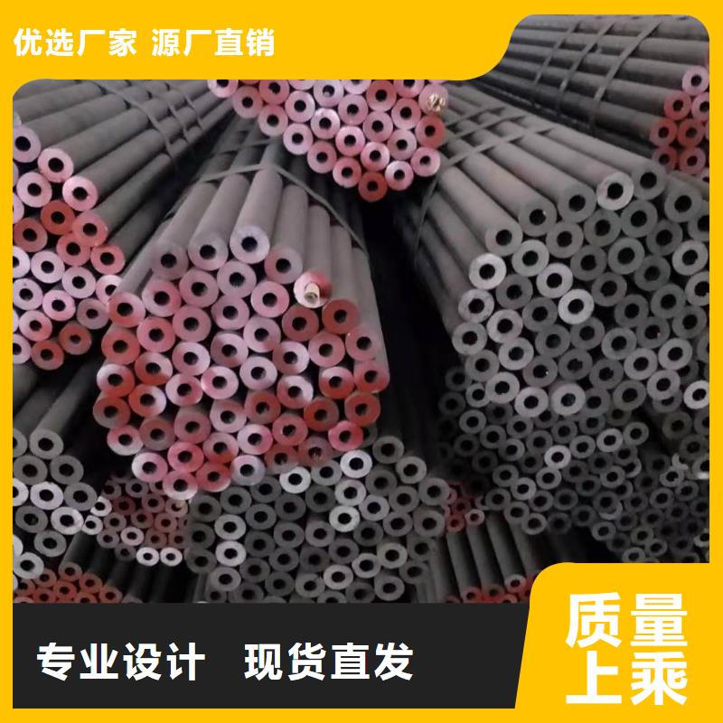 热轧无缝管可配送到厂