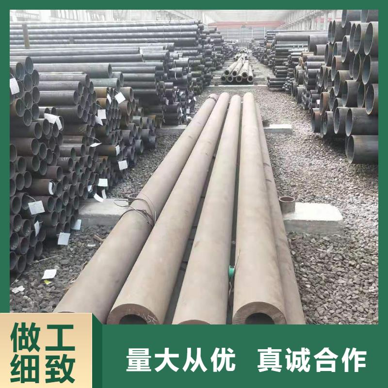 热轧无缝管厂家直销_售后服务保障