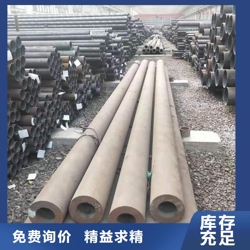 热轧无缝管规格全可满足不同需求