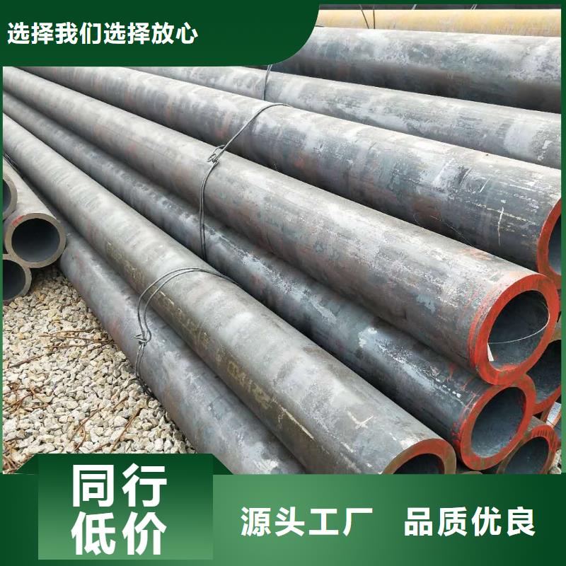 热轧无缝管-好品质、放心买