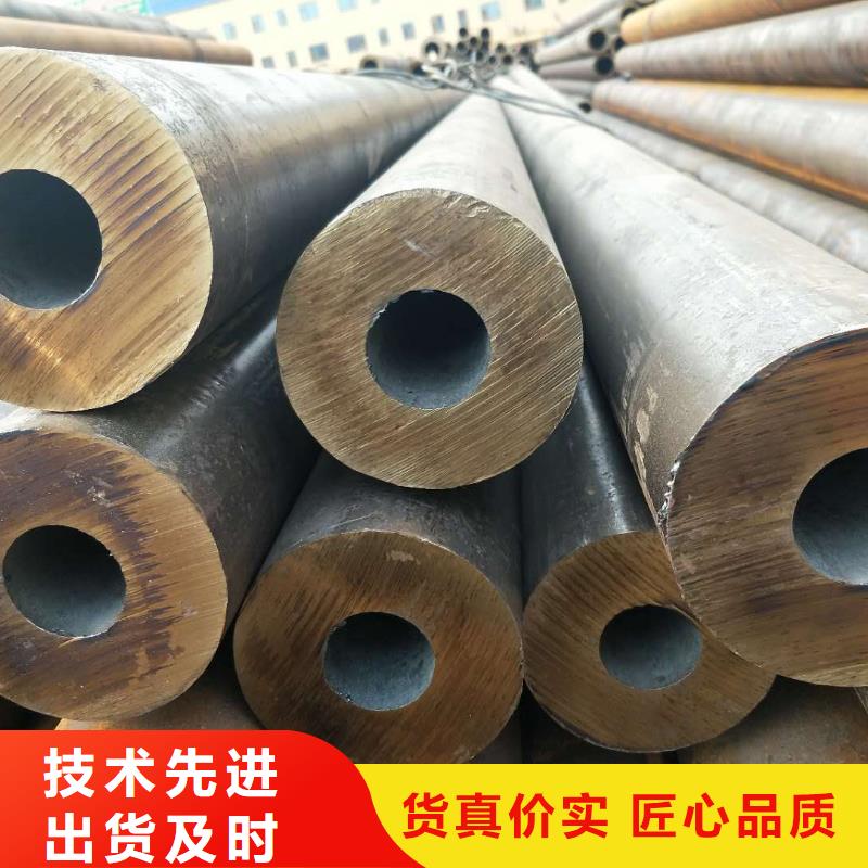 批发热轧无缝管的经销商
