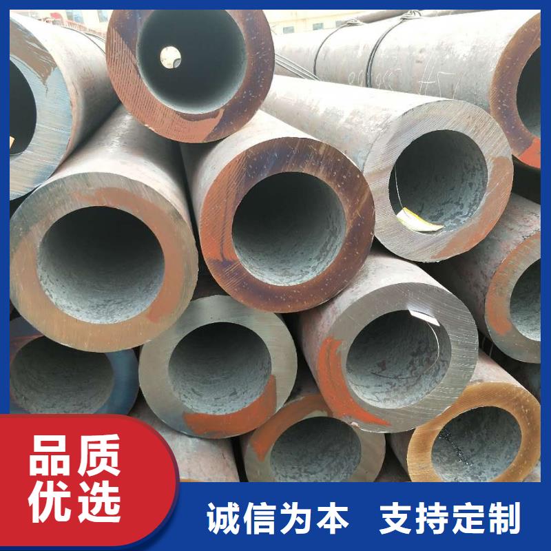 热轧无缝管-热轧无缝管口碑好