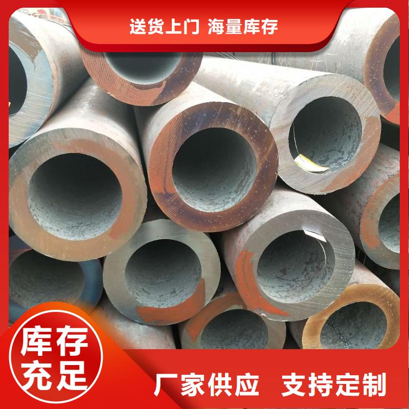 热轧无缝管-产品规格齐全