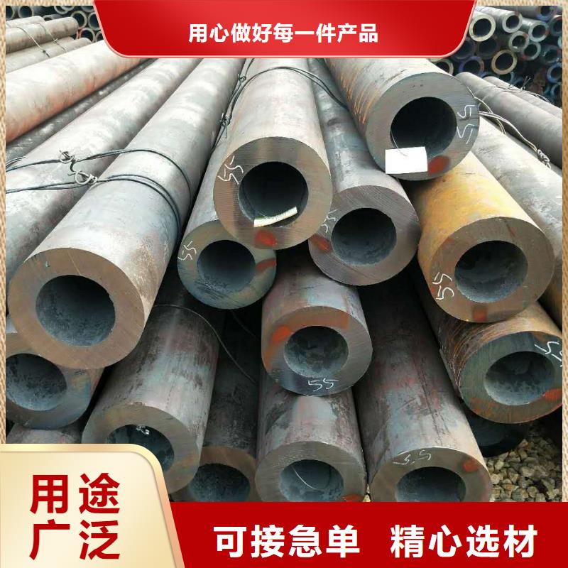 发货及时的热轧无缝管厂家