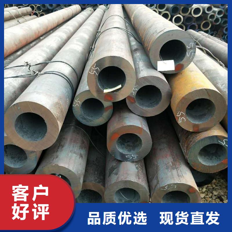 热轧无缝管服务商