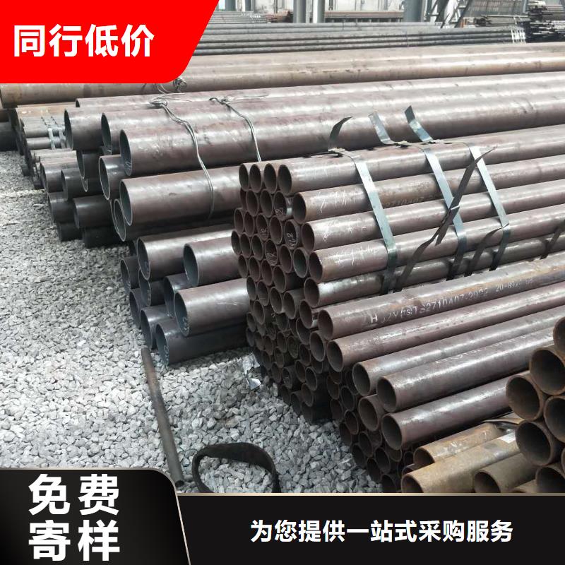 热轧无缝管厂家_精益求精