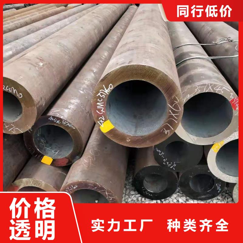 热轧无缝管-热轧无缝管按需定制