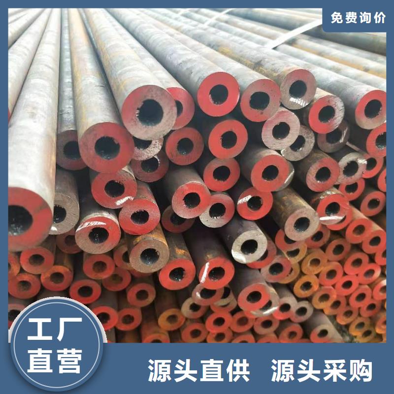 热轧无缝管-售后完善
