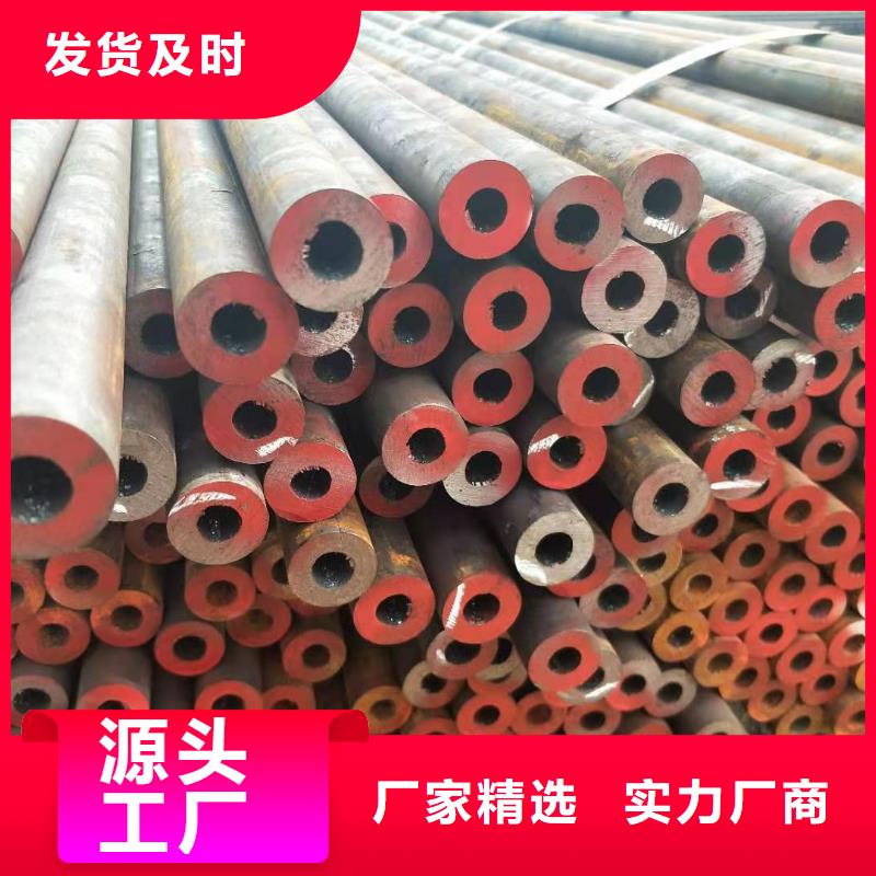 热轧无缝管销往全国