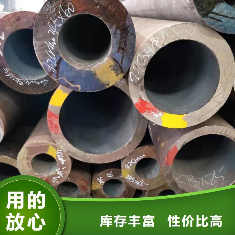 热轧无缝管可配送到厂