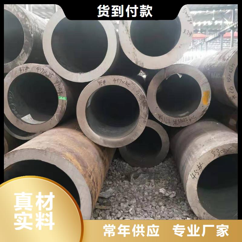 莘县采购热轧无缝管必看-来电咨询
