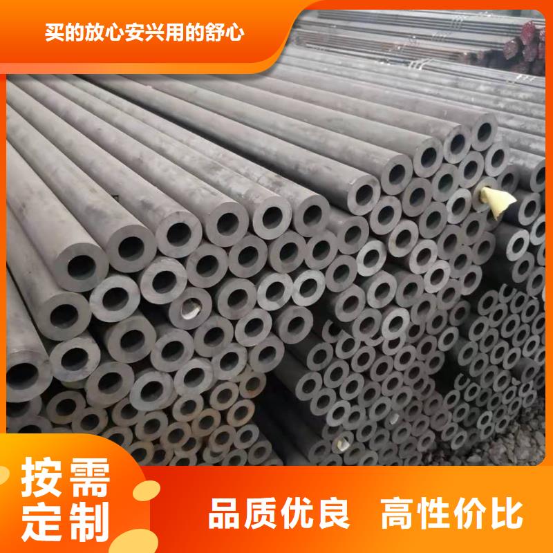 热轧无缝管源头厂商