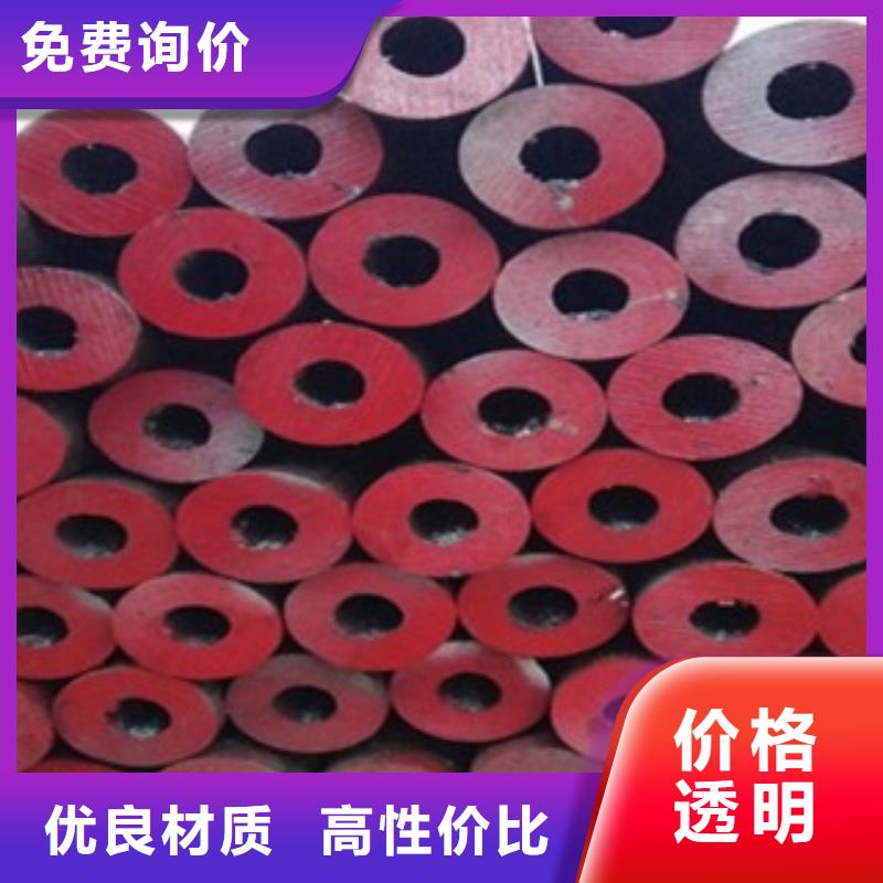 端州热轧无缝管客户信赖