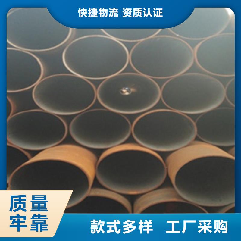 屏南支持定制的热轧无缝管公司
