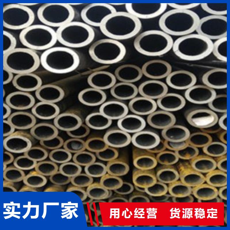 热轧无缝管价格、热轧无缝管厂家可定制