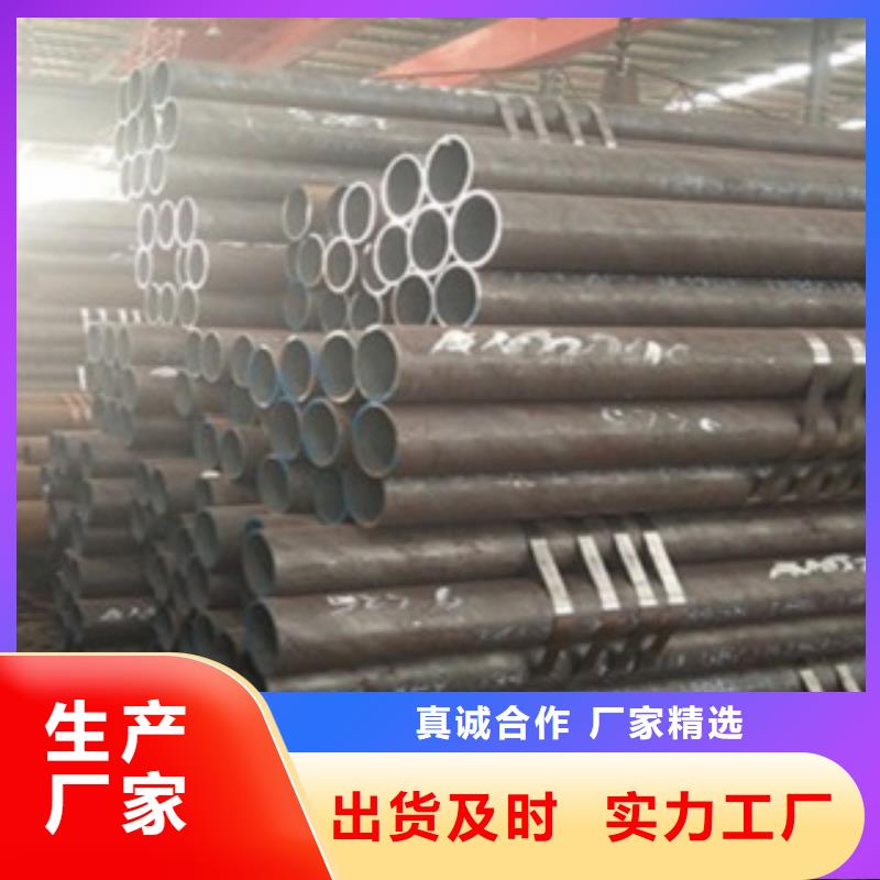 端州热轧无缝管-热轧无缝管品牌