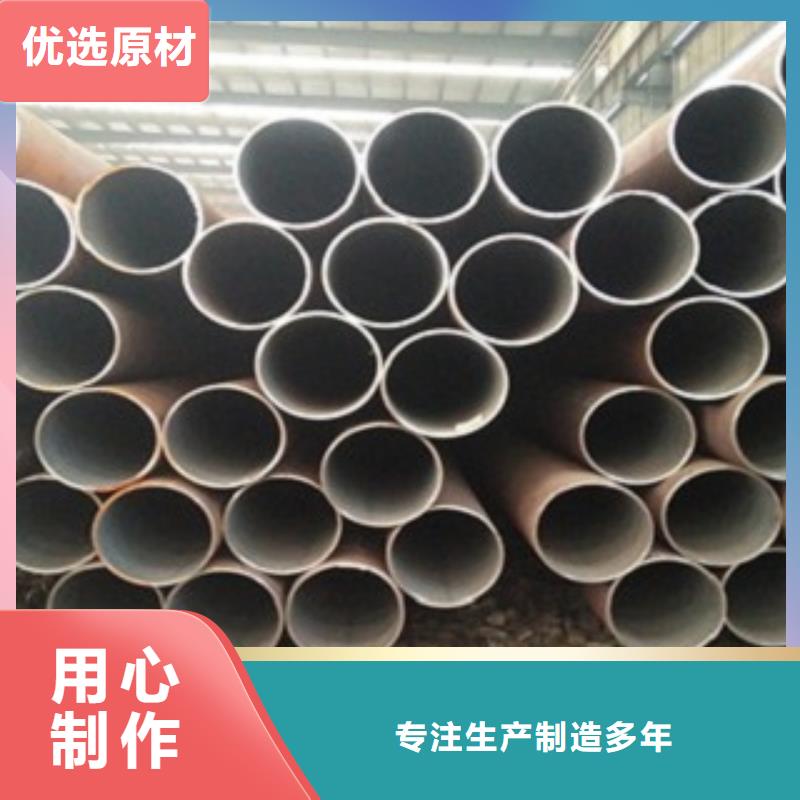 莘县热轧无缝管图文介绍