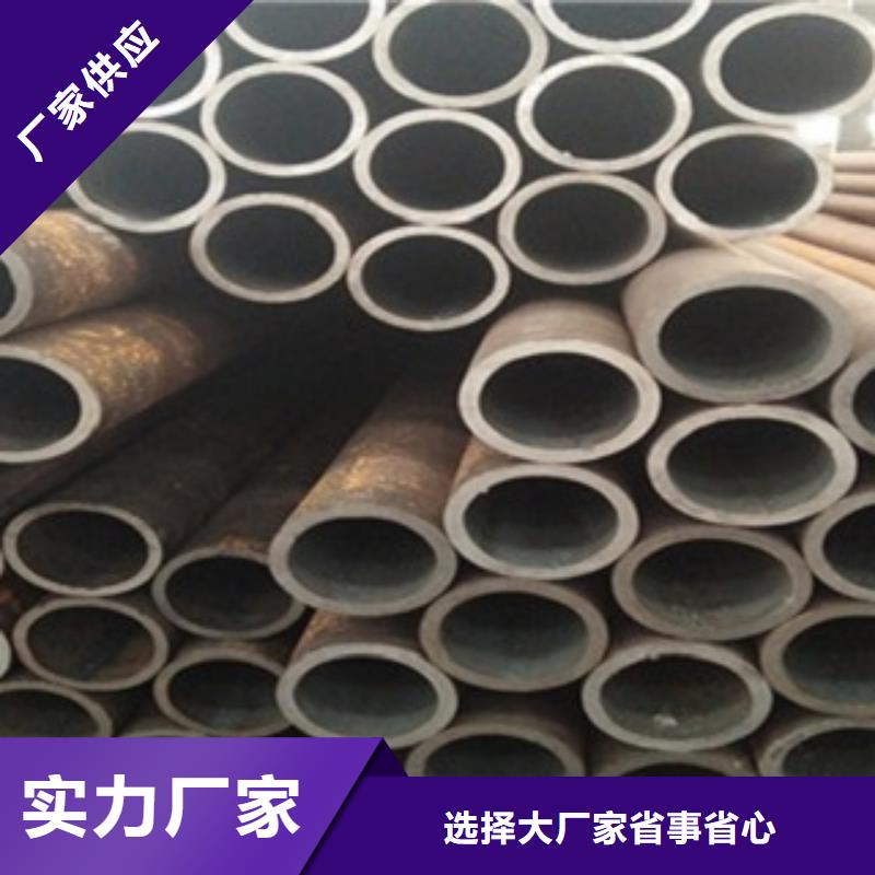 莘县热轧无缝管全国供货