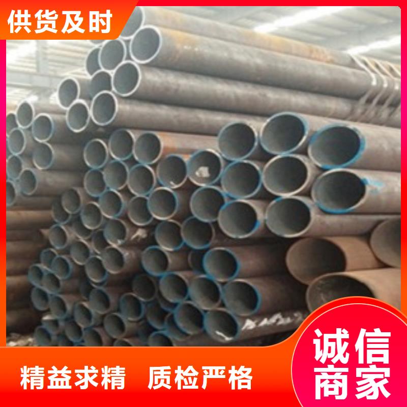 端州热轧无缝管用专业让客户省心