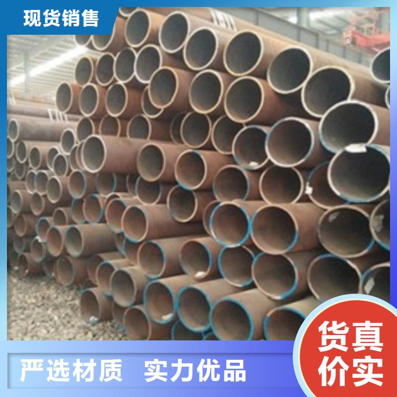 热轧无缝管-热轧无缝管经验丰富质量为本